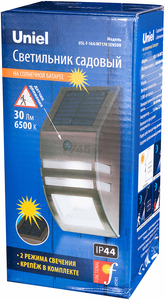 Светильник садовый на солнечной батарее UNIEL Sensor USL-F-164/MT170 (UL-00003135) - Фото 4
